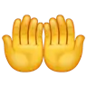 Emoji Palms Up Together 🤲 image - WhatsApp style