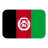 Flag: Afghanistan Emoji 🇦🇫 image - Tossface style