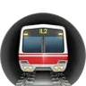 Metro Emoji 🚇 image - Apple style