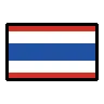Flag: Thailand Emoji 🇹🇭 image - OpenMoji style