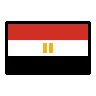 Flag: Egypt Emoji 🇪🇬 image - OpenMoji style