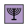 Menorah mit neun Ästen Emoji 🕎 image - OpenMoji style
