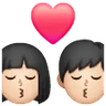 Kiss: Woman, Man, Light Skin Tone Emoji 👩🏻‍❤️‍💋‍👨🏻 image - Samsung style