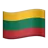 Flag: Lithuania