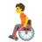 Person In Manual Wheelchair