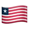 Flag: Liberia Emoji 🇱🇷 image - Apple style