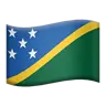 Flag: Solomon Islands Emoji 🇸🇧 image - Apple style