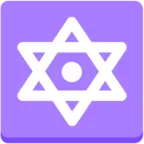 Dotted Six-Pointed Star