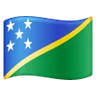 Flag: Solomon Islands Emoji 🇸🇧 image - Samsung style
