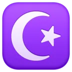 Star And Crescent Emoji ☪ image - Facebook Meta style