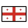 Flag: Georgia Emoji 🇬🇪 image - OpenMoji style