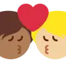 Kiss: Person, Person, Medium-Dark Skin Tone, Medium-Light Skin Tone Emoji 🧑🏾‍❤️‍💋‍🧑🏼 image - Twitter / X (Twemoji) style