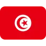 Flag: Tunisia Emoji 🇹🇳 image - Twitter / X (Twemoji) style